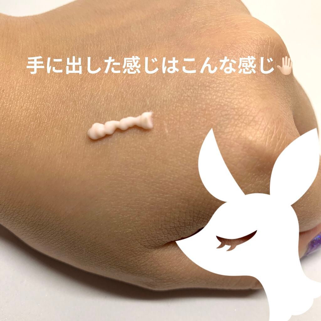 カサつき・粉ふき防止化粧下地/プリマヴィスタ/化粧下地を使ったクチコミ(3枚目)