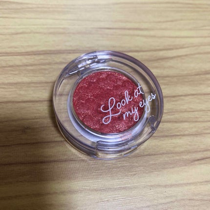 ルックアット マイアイジュエル/ETUDE/単色アイシャドウを使ったクチコミ(2枚目)