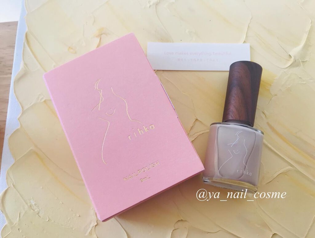 ネイルポリッシュ/rihka/マニキュアを使ったクチコミ(5枚目)