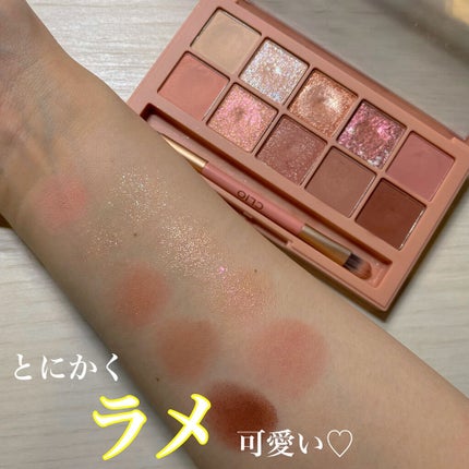 プロ アイ パレット/CLIO/アイシャドウパレットを使ったクチコミ(3枚目)