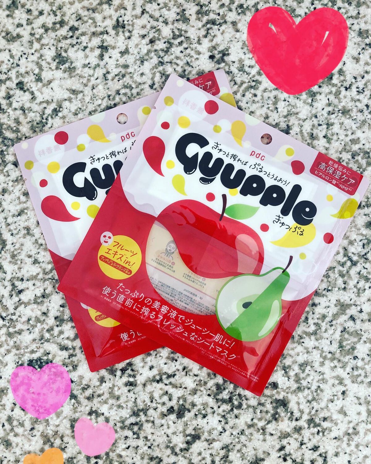 ぎゅっぷる エッセンスマスク A&L/pdc/シートマスク・パックを使ったクチコミ（1枚目）