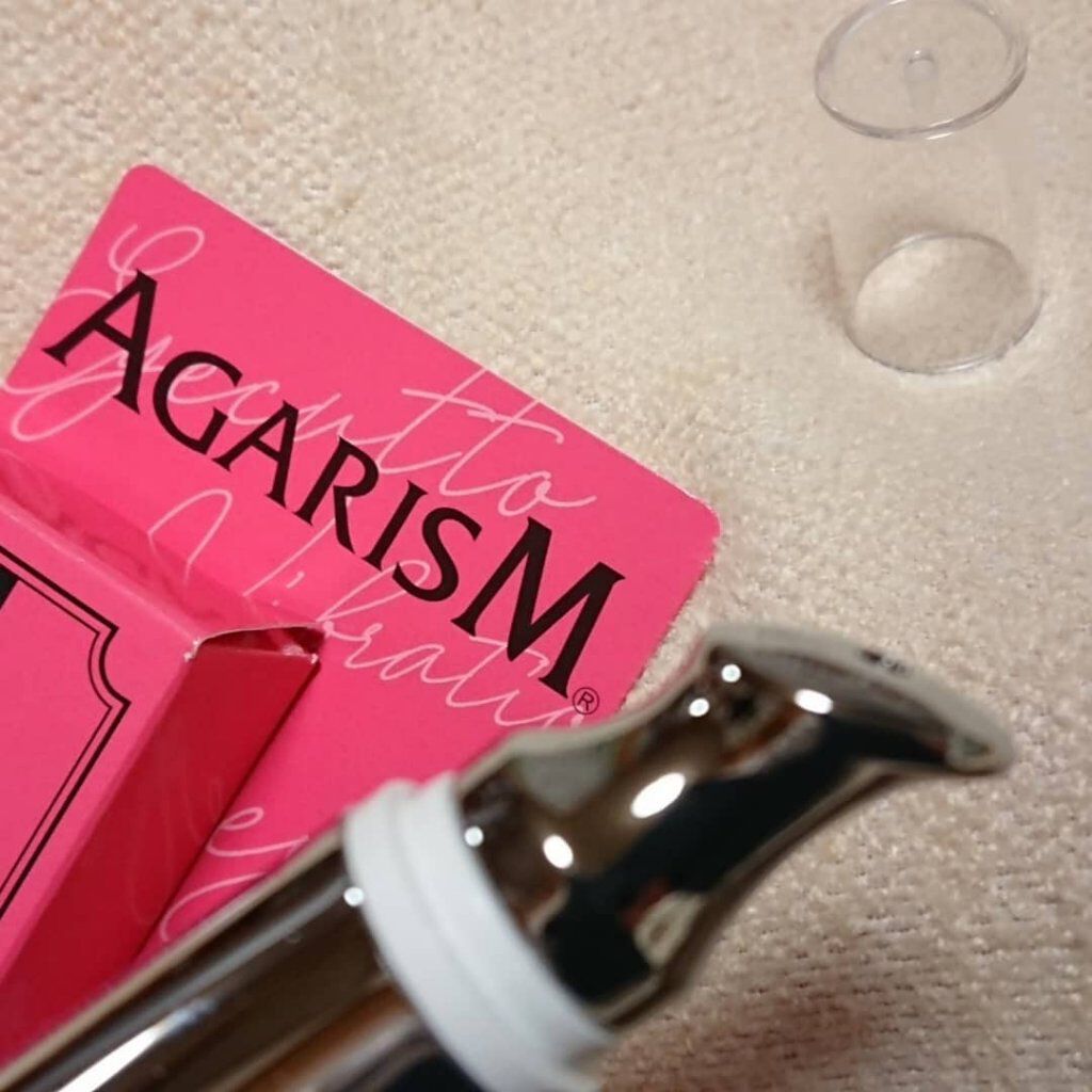 アイキュット マッサージャークリーム/AGARISM/アイケア・アイクリームを使ったクチコミ(4枚目)