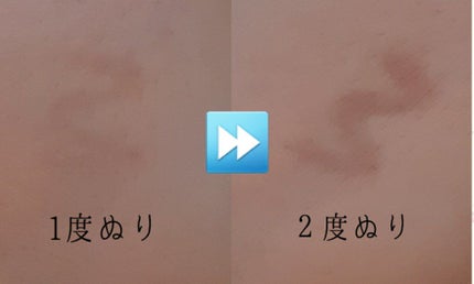 描くふたえアイライナー/CEZANNE/リキッドアイライナーを使ったクチコミ(3枚目)