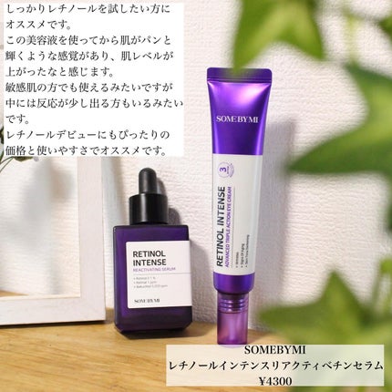 epi on LIPS 「#LIPS投稿アワード_Qoo10メガ割.🧡メガ割おすすめ〜ス..」(8枚目)