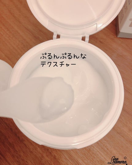 薬用アトピアD 美白保湿ミルクゲル/アトピアD/オールインワン化粧品を使ったクチコミ(4枚目)