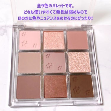 あーちゃん@アラフォー美容好き on LIPS 「ETUDEHOUSEダスティキャットスペシャルキット¥3,08..」（3枚目）