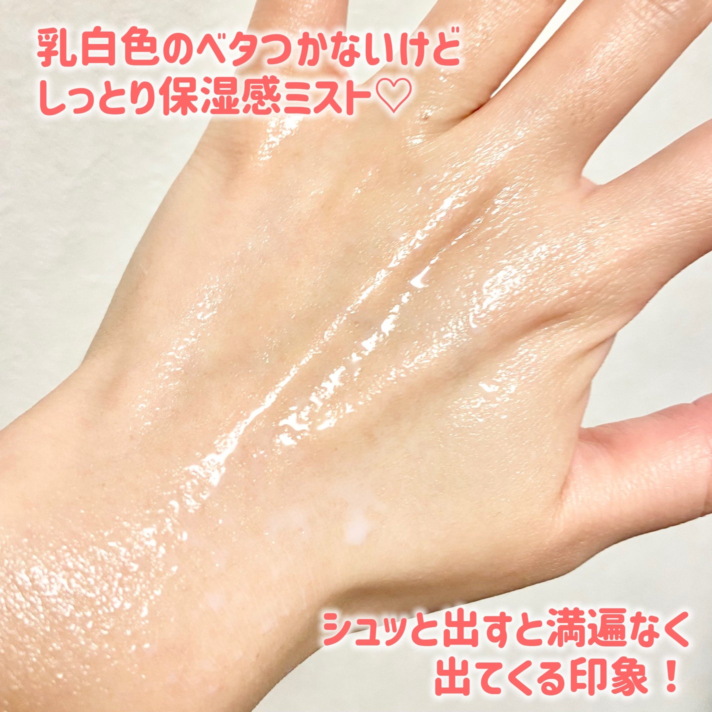 ã¡ãŸã³ ã ã«ãŒã ãã©ã€ããã³ã° ãã¹ãã»ã©ã /ããªã¹ã¢ãã/ããã£ããŒã·ã§ã³ã䜿ã£ãã¯ãã³ãïŒ4æç®ïŒ