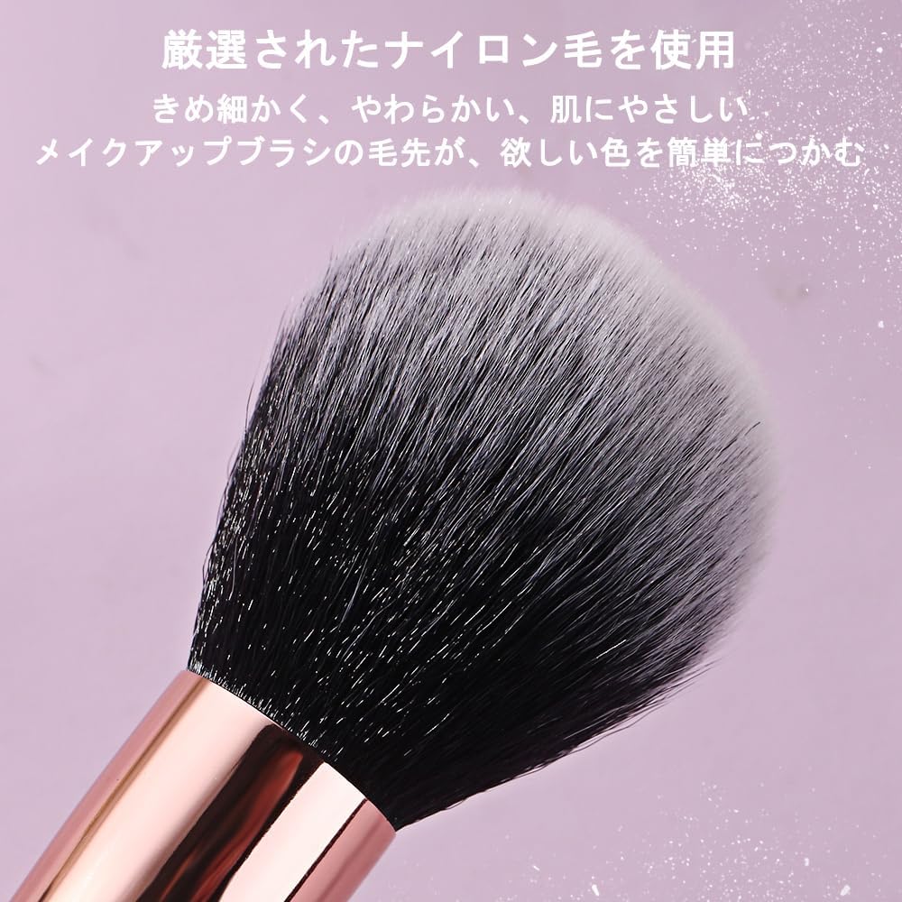 BEILI-OFFICIAL on LIPS 「BEILI高級繊維毛を使用した敏感肌に適したスーパーソフトメイ..」(5枚目)
