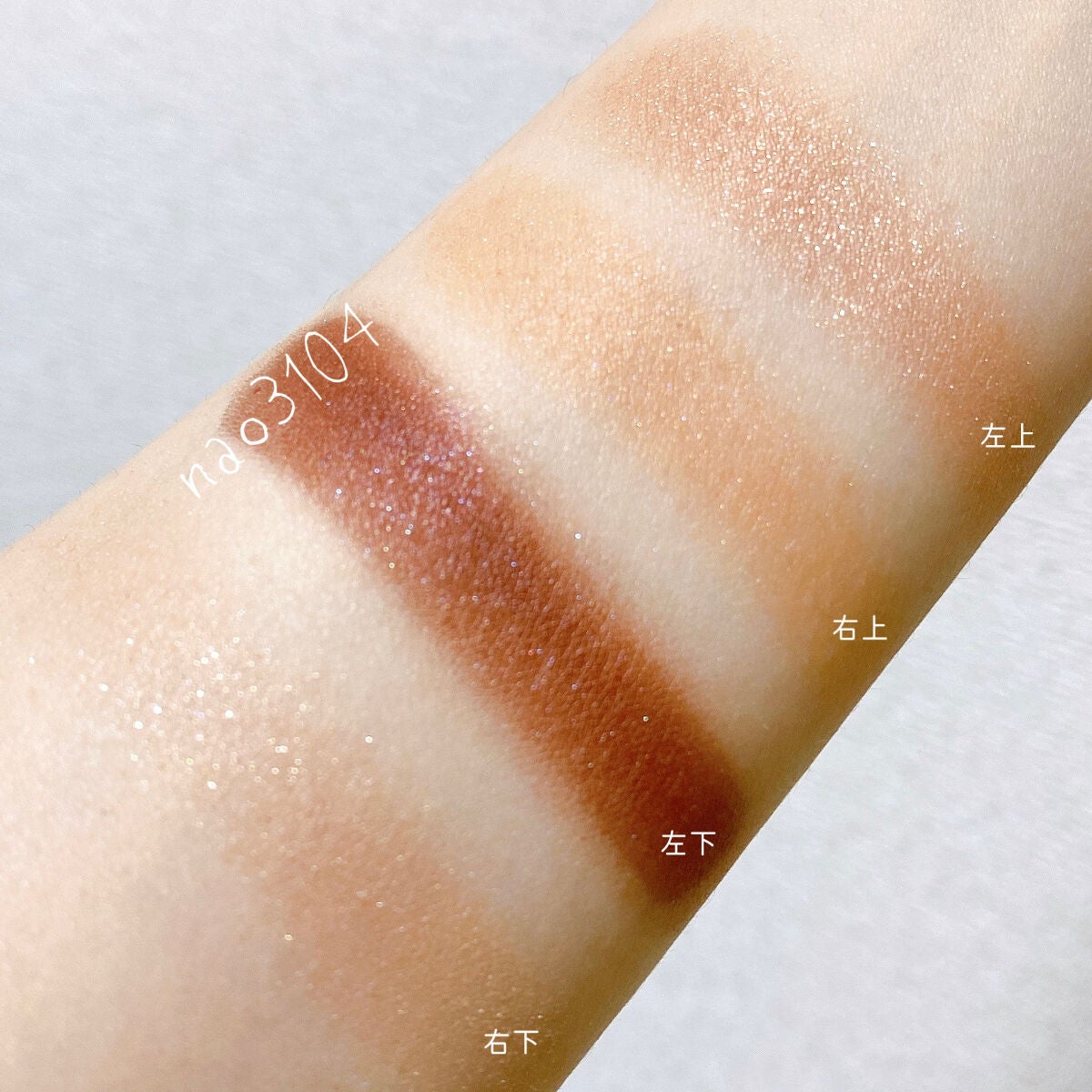 ディメンショナルビジョンアイパレットアリー/THREE/ジェル・クリームアイシャドウを使ったクチコミ(6枚目)