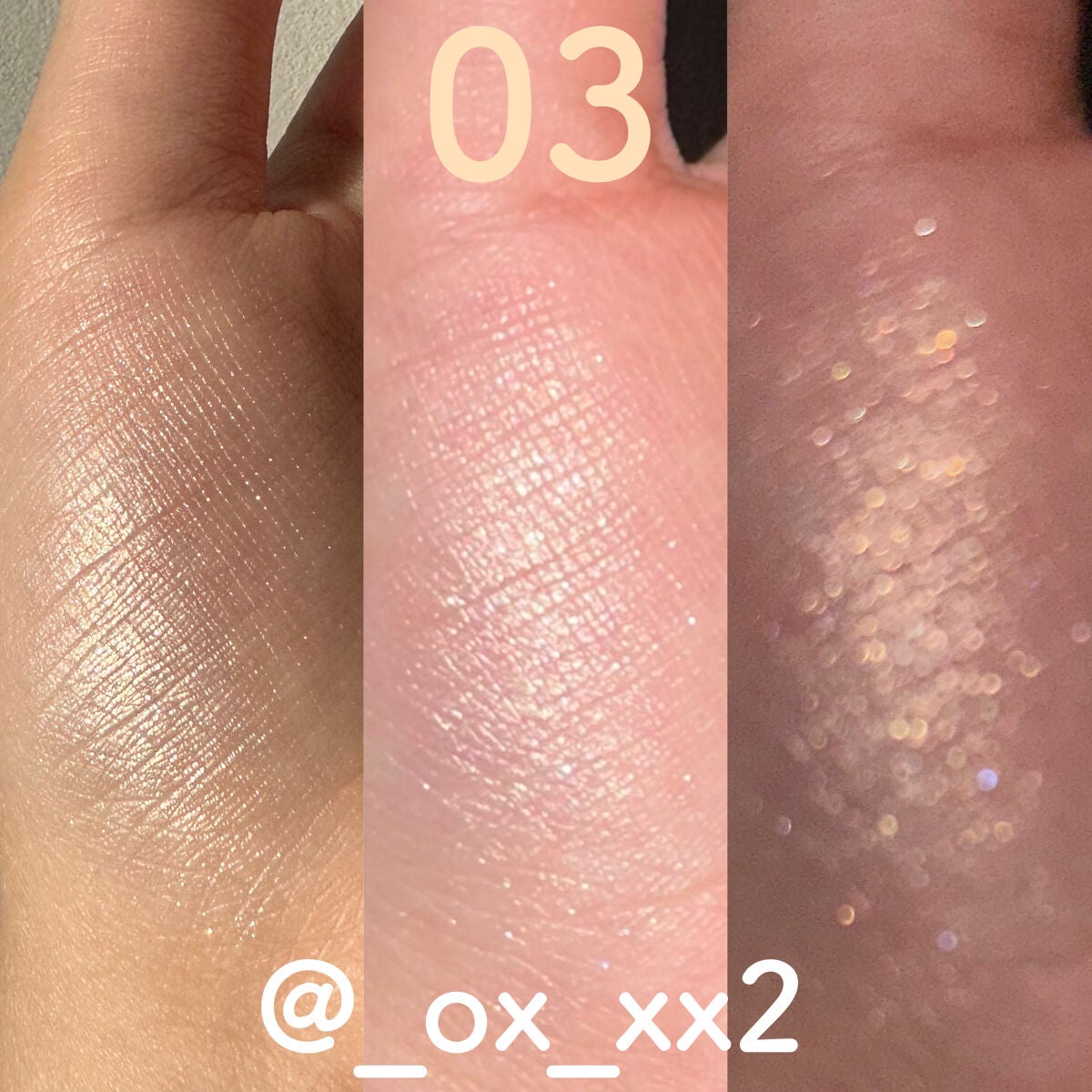 シュバまる@コメント返します on LIPS 「キラキラなハイライト!⚠️注意⚠️※探したところ公式はなく、安..」(8枚目)