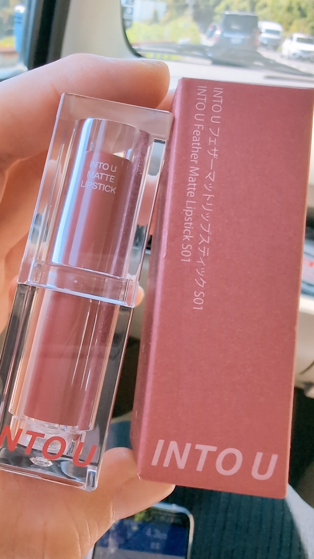フェザーマットリップスティック S01 ももいろ16時の空/INTO U/口紅を使ったクチコミ（1枚目）