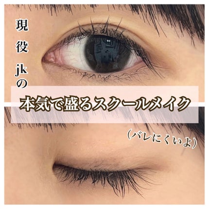 カラーミキシングコンシーラー/キャンメイク/パレットコンシーラーを使ったクチコミ(1枚目)