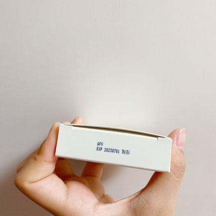 リアルミーアイパレット/ベリサム/アイシャドウパレットを使ったクチコミ(9枚目)