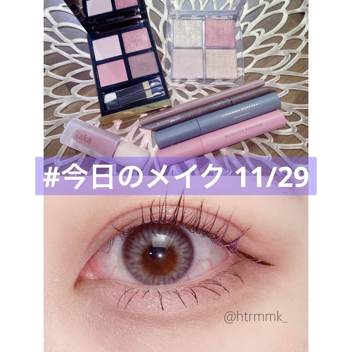 アイ カラー クォード/TOM FORD BEAUTY/アイシャドウパレットを使ったクチコミ（1枚目）