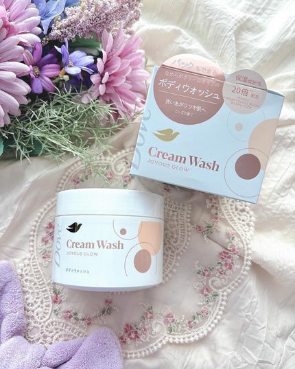 ダヴ クリームボディウォッシュ ジョイアスグロウ/ダヴ/ボディソープを使ったクチコミ(7枚目)