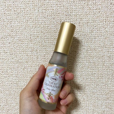 SABON ヘアミスト TOKYO CELEBRATIONのクチコミ「SABONのヘアミストです( ˘ω˘ )

店頭で試してみたら
思いの外良い香りだったので購入.....」（1枚目）