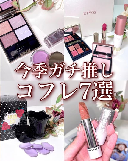ディオール アディクト クチュール リップスティック ケース/Dior/その他化粧小物を使ったクチコミ(1枚目)