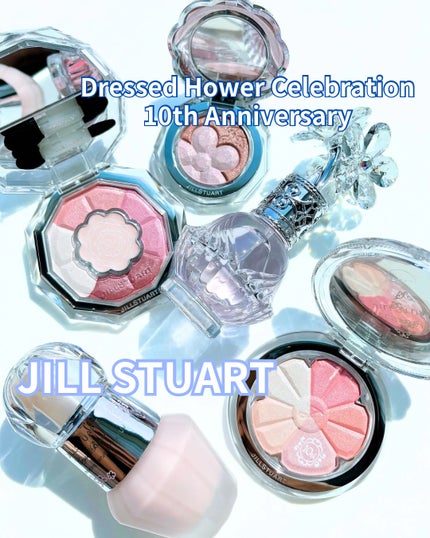ジルスチュアート ブルーム ミックスブラッシュ コンパクト/JILL STUART/パウダーチークを使ったクチコミ(1枚目)