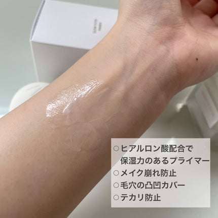 グローフィルタープライマー/MAD PEACH/化粧下地を使ったクチコミ(2枚目)