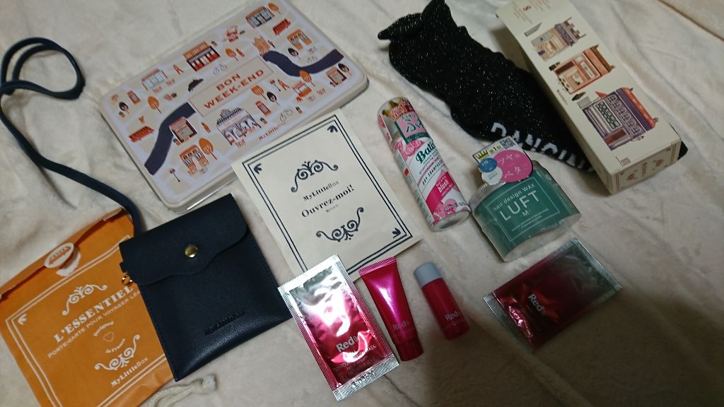 My Little Box/My Little Box/その他キットセットを使ったクチコミ(3枚目)
