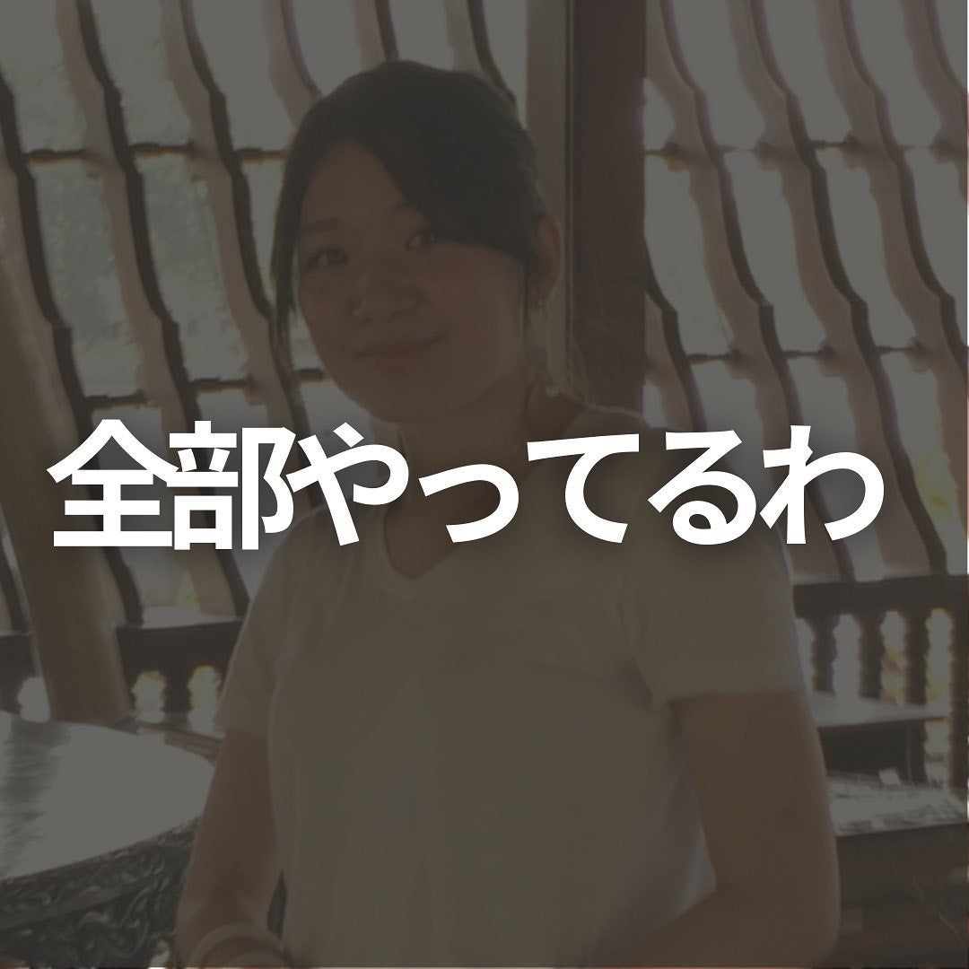 おゆみ|ニキビ・ニキビ跡ケア on LIPS 「@______ohyoume他の投稿はこちらから✊【ニキビが1..」(5枚目)