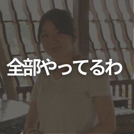 おゆみ|ニキビ・ニキビ跡ケア on LIPS 「@______ohyoume他の投稿はこちらから✊【ニキビが1..」(5枚目)