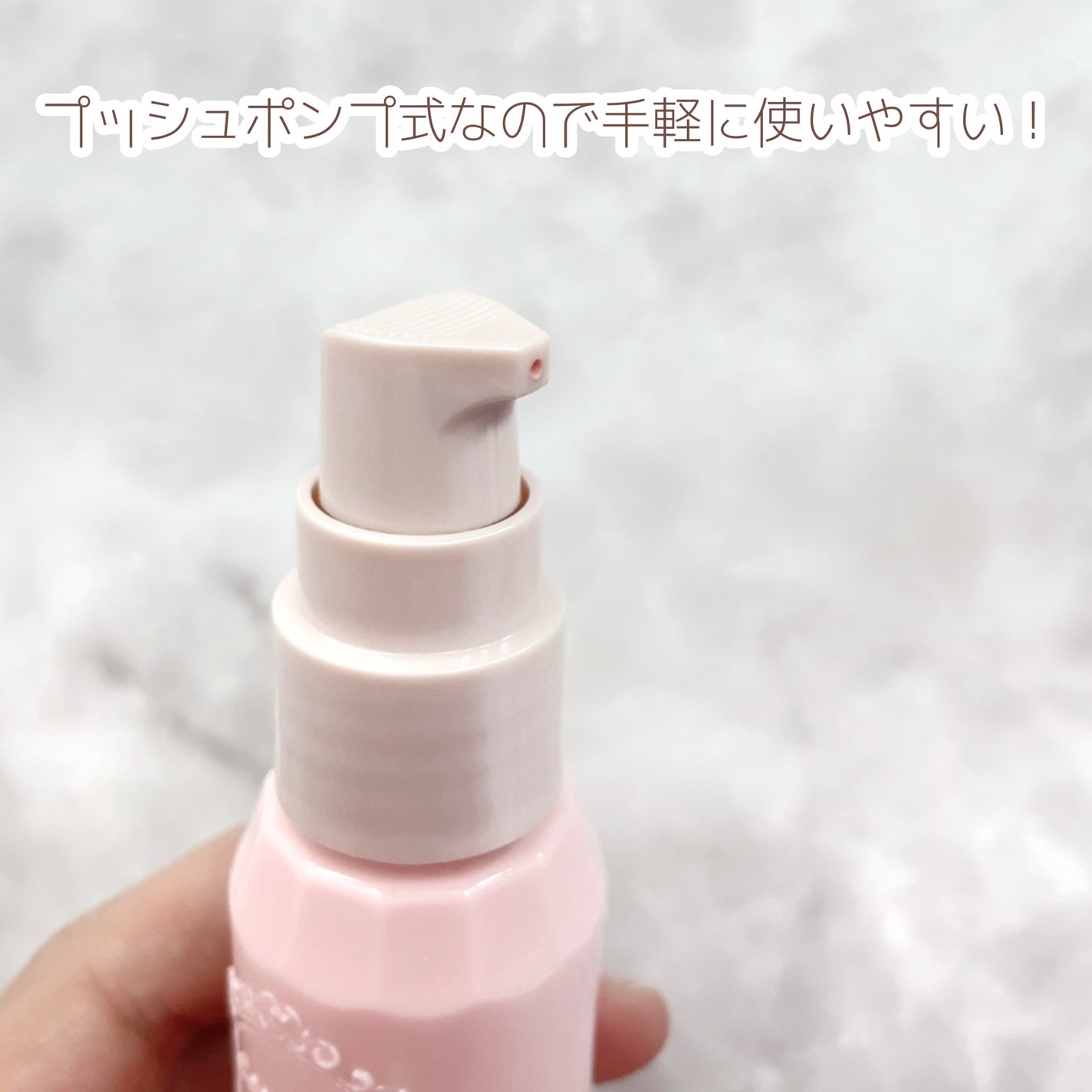 モイストプリズムプライマー/キャンメイク/化粧下地を使ったクチコミ(2枚目)