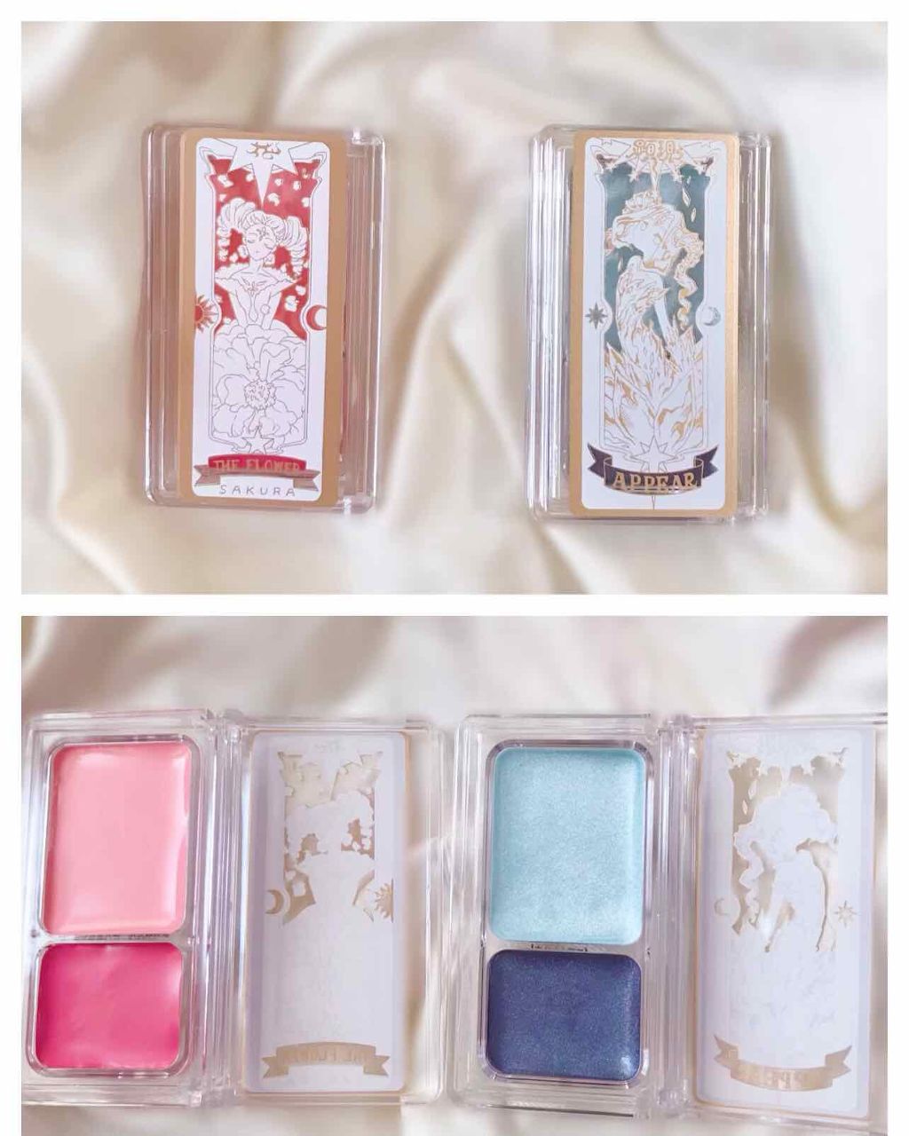 一番コフレ アニメ カードキャプターさくら クリアカード編/BANDAI SPIRITS/メイクアップキットを使ったクチコミ(4枚目)