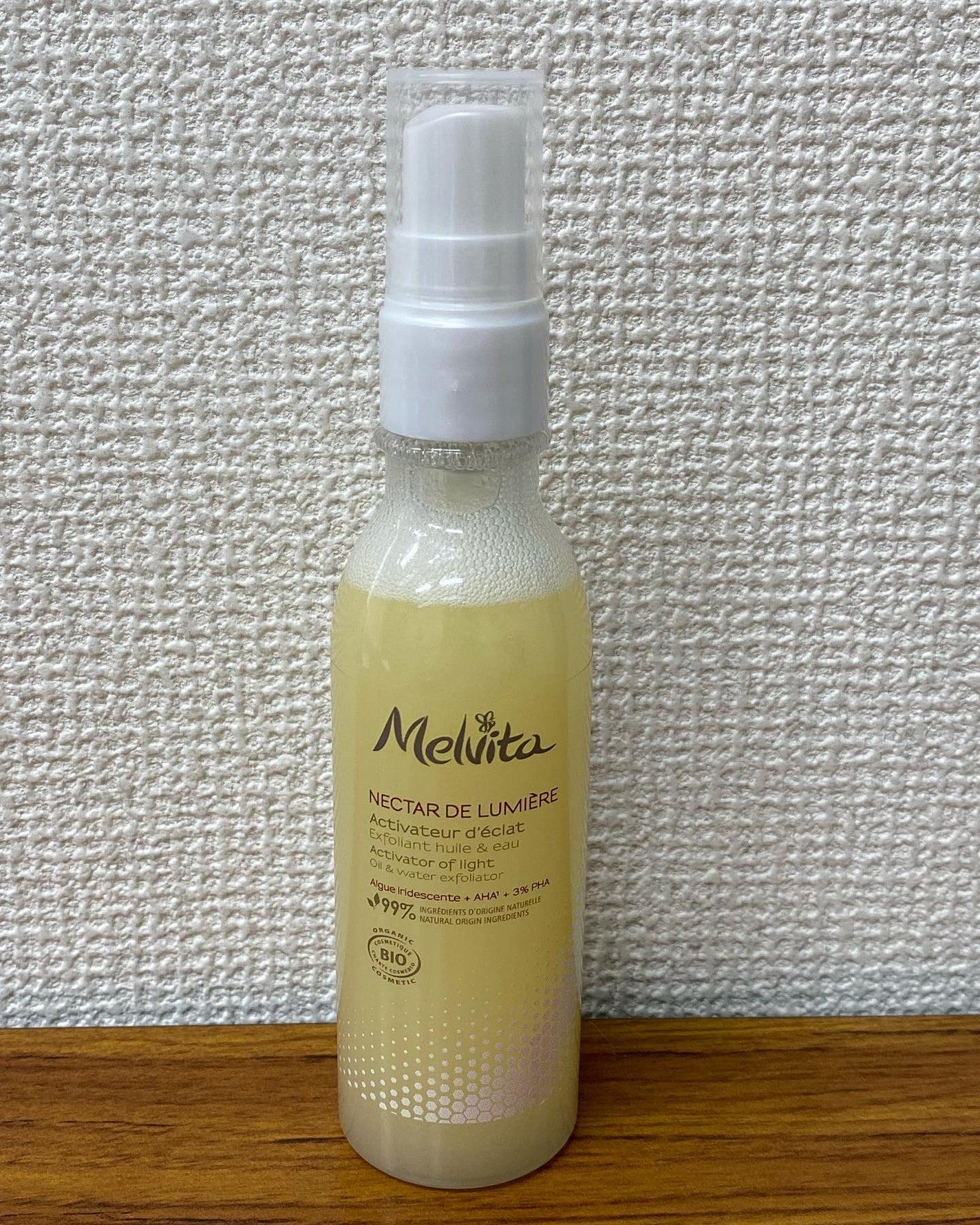 ネクターデルミエール アクティベーターオイルウォーター/Melvita/化粧水を使ったクチコミ(2枚目)