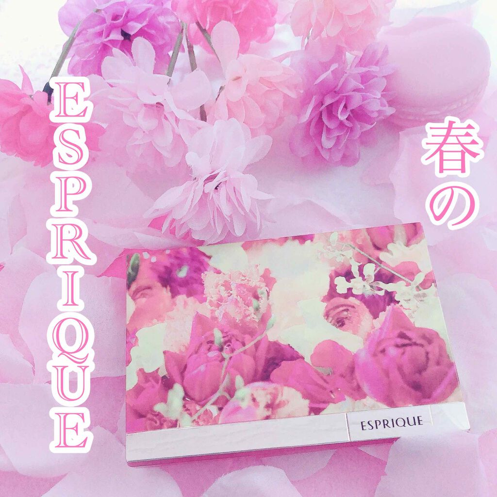 シンクロフィット パクト UV/ESPRIQUE/パウダーファンデーションを使ったクチコミ(1枚目)