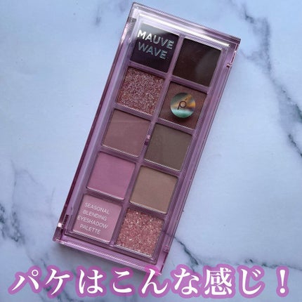 シーズナルブレンディングアイシャドウパレット/Peach C/アイシャドウパレットを使ったクチコミ(2枚目)