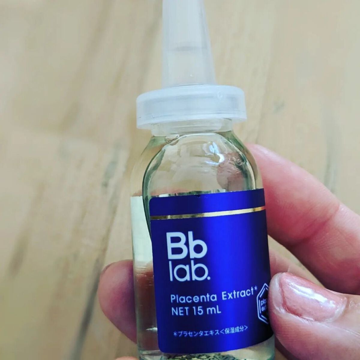 PFD 凍結乾燥プラセンタ/BBACLAB/美容液を使ったクチコミ(5枚目)
