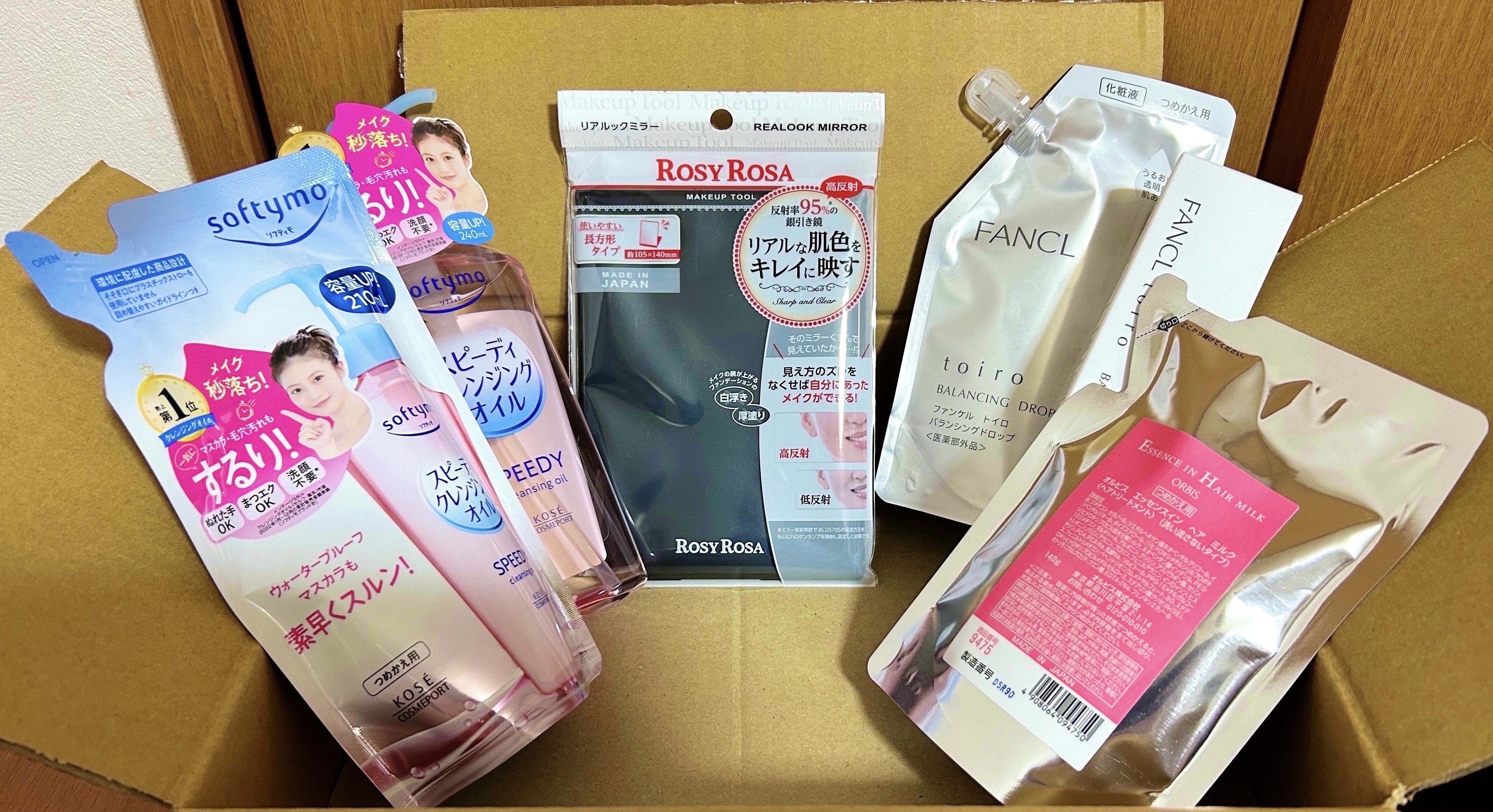 を使ったクチコミ（1枚目）