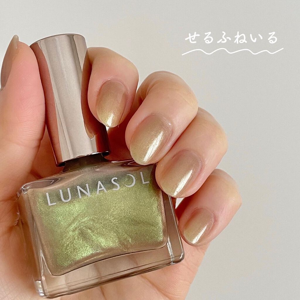 ルナソル ネイルポリッシュ/LUNASOL/マニキュアを使ったクチコミ(1枚目)
