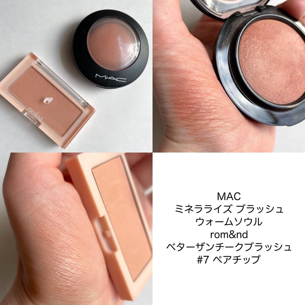 M·A·C ミネラライズ ブラッシュ/M・A・C/パウダーチークを使ったクチコミ(6枚目)