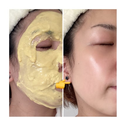 WHITE TRUFFLE SERUM & CREAM MODELING MASK/ダルバ/その他スキンケアを使ったクチコミ(8枚目)