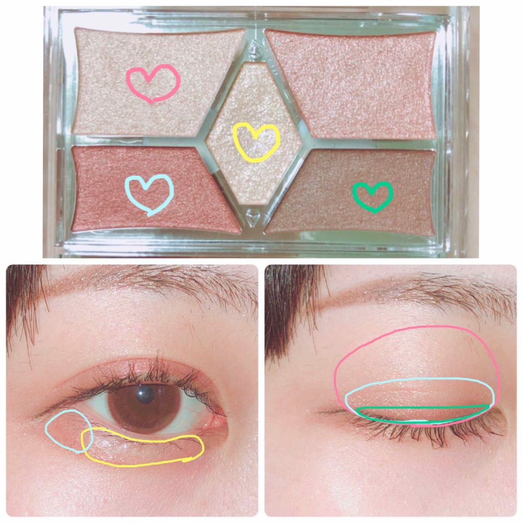 【旧品】パーフェクトスタイリストアイズ/キャンメイク/アイシャドウパレットを使ったクチコミ（2枚目）