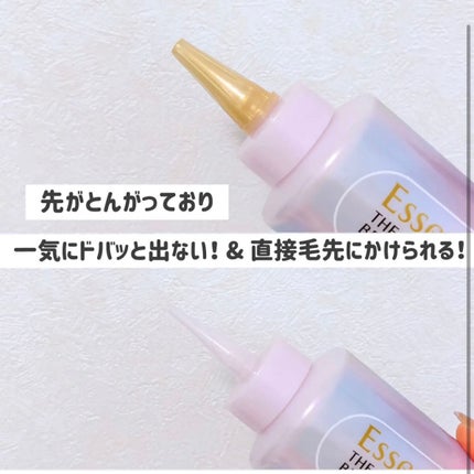 エッセンシャル プレミアム ウォータートリートメント EXスムース/エッセンシャル/アウトバストリートメントを使ったクチコミ(2枚目)