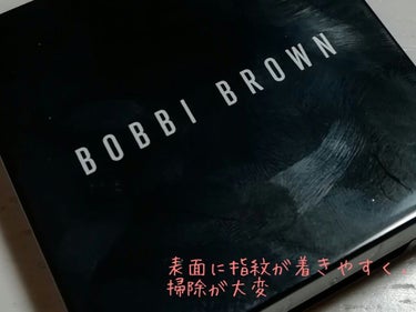 ハイライティング パウダー/BOBBI BROWN/パウダーハイライトを使ったクチコミ（4枚目）