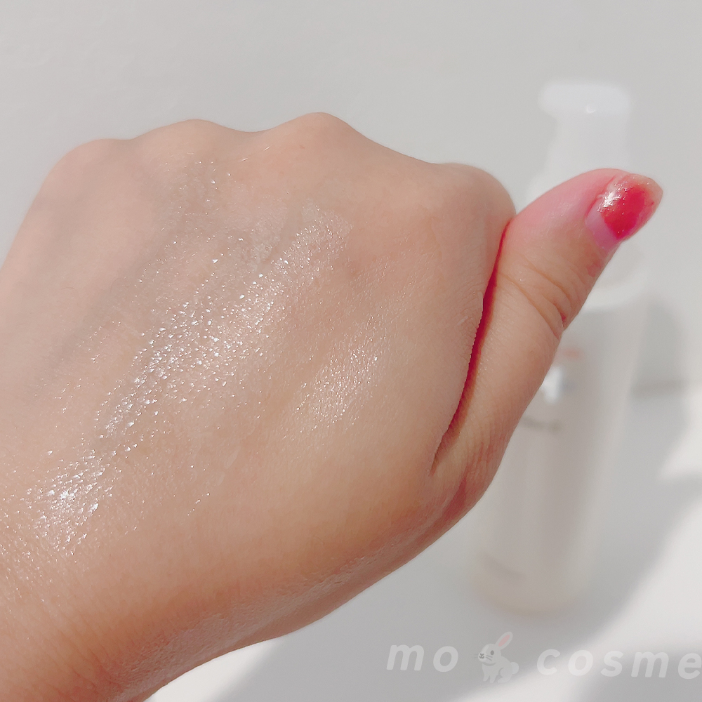 モイスチャーローション/プロメディアル/化粧水を使ったクチコミ（3枚目）