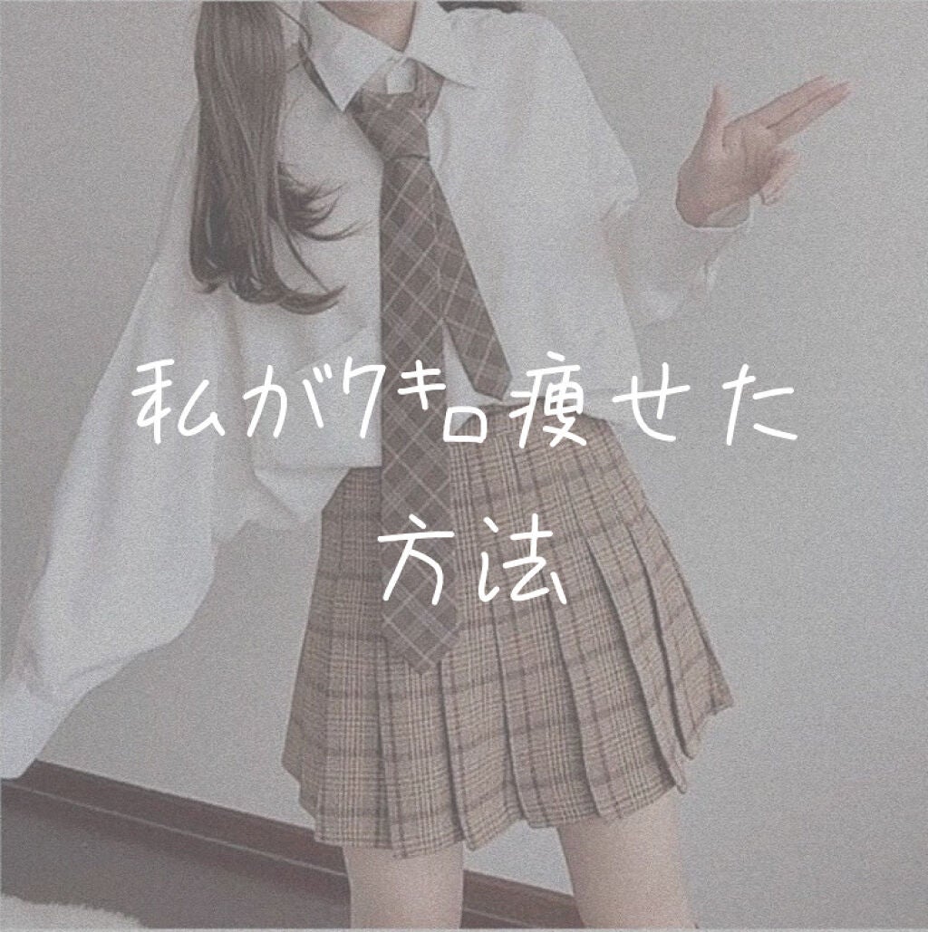 寝ながらメディキュット ロング/メディキュット/着圧ソックス・レギンスを使ったクチコミ(1枚目)