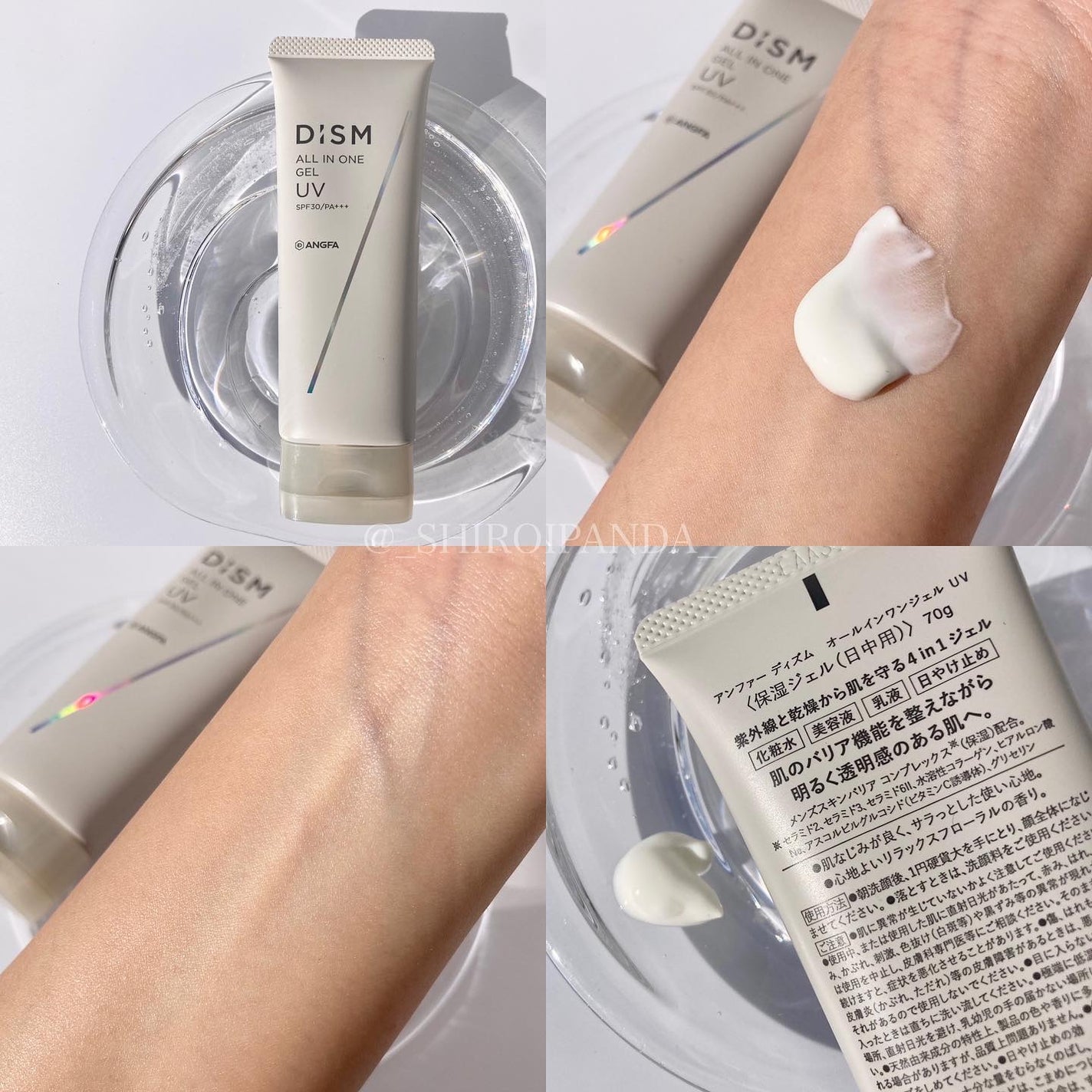 ディズム クリーミーフォームウォッシュ/DISM/泡洗顔を使ったクチコミ(3枚目)