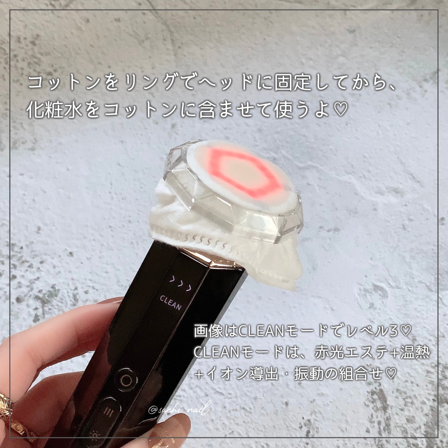 RF温冷美顔器PRO/ANLAN/美顔器・マッサージを使ったクチコミ(5枚目)