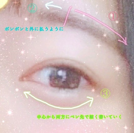 ニベア リッチケア&カラーリップ/ニベア/リップクリームを使ったクチコミ(2枚目)