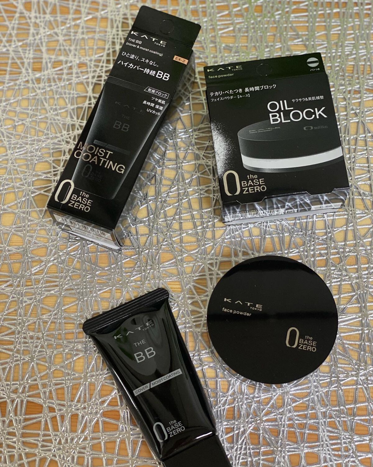 ザBB（カバー&モイストコーティング）/KATE/BBクリームを使ったクチコミ（1枚目）