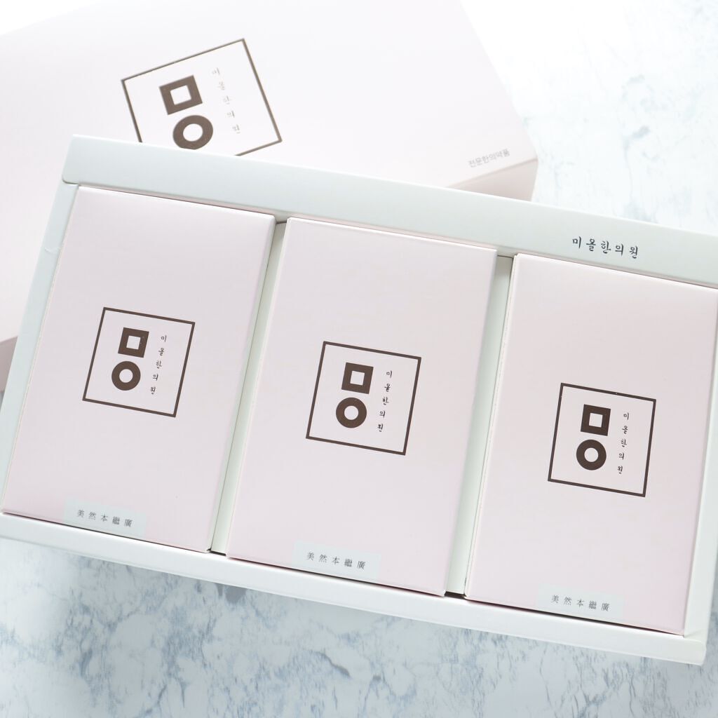 AB丸/韓国ABクリニック/ボディサプリメントを使ったクチコミ（2枚目）