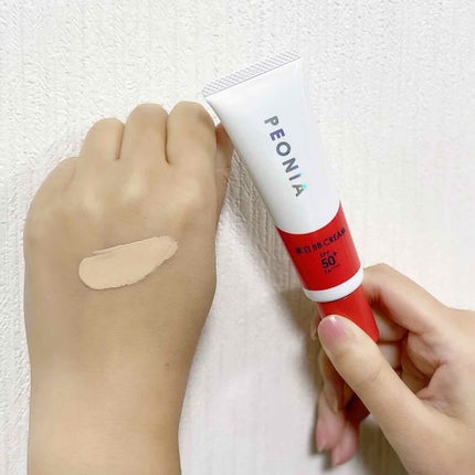 ペオニア美白BBクリーム/ペオニア/BBクリームを使ったクチコミ(2枚目)