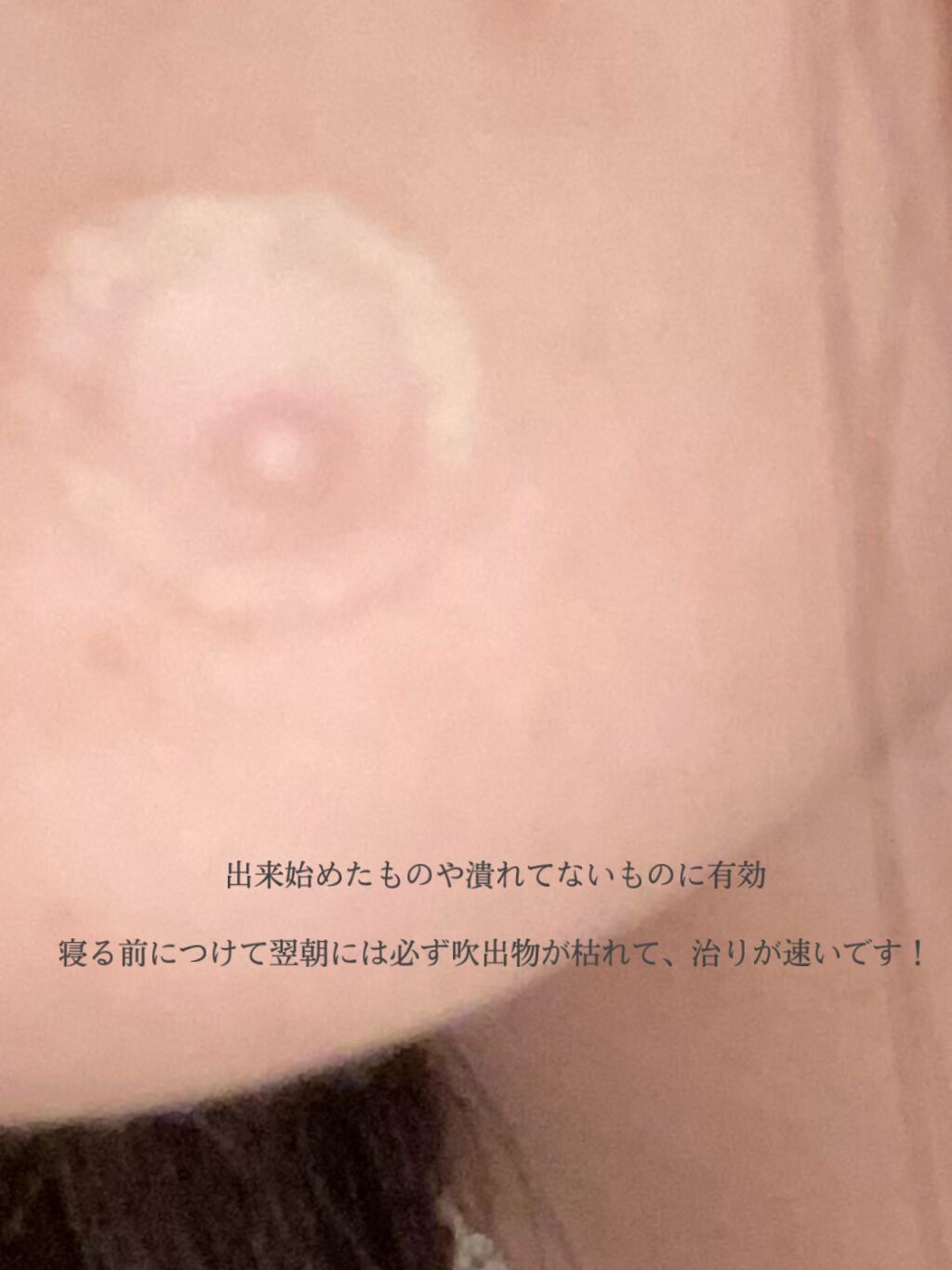 オリーブヤング ケアプラス/Olive Young/その他を使ったクチコミ（3枚目）