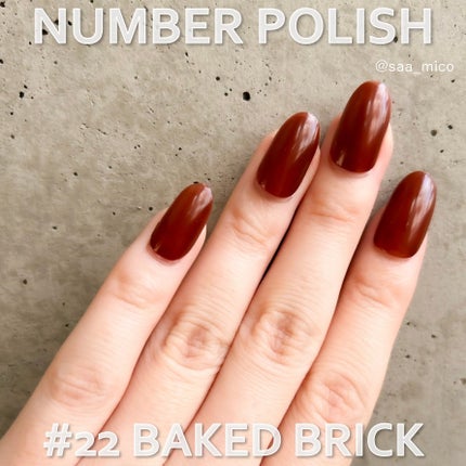 NUMBER POLISH /D-UP/マニキュアを使ったクチコミ(7枚目)