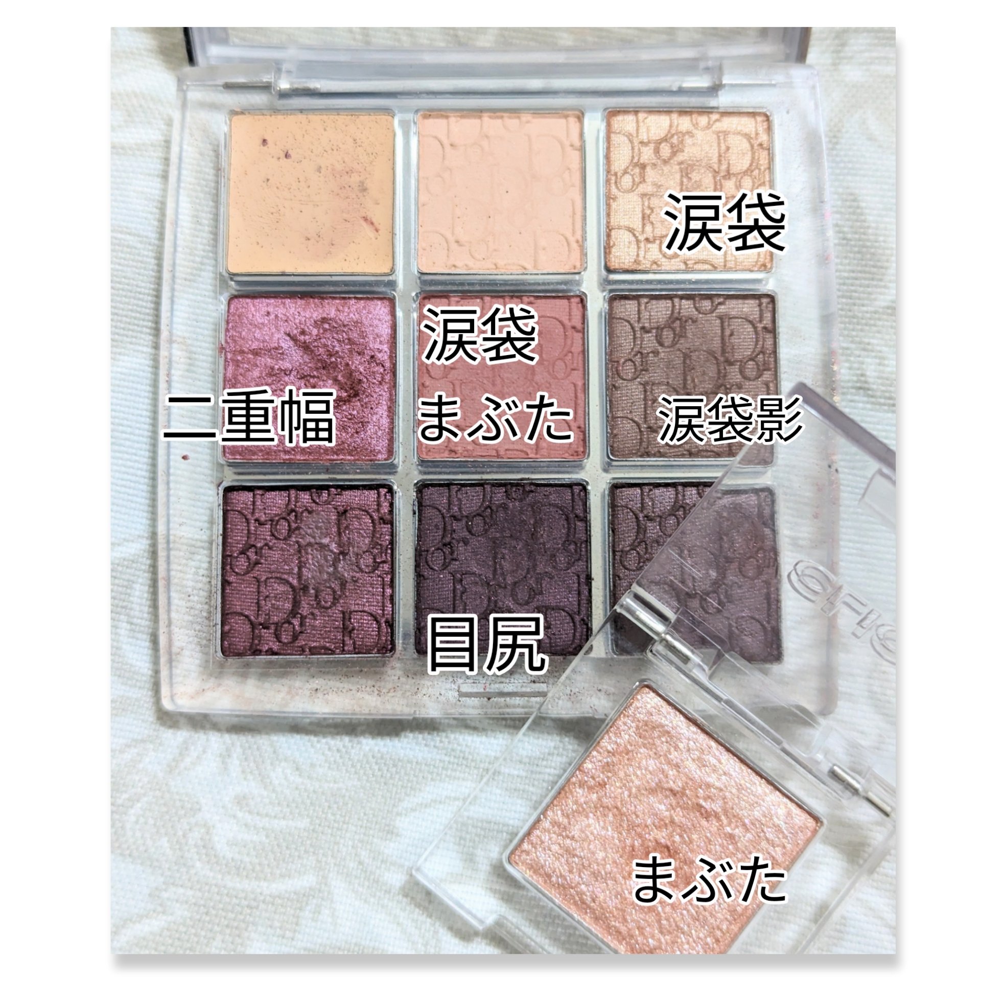 プロ シングル シャドウ(AD)/CLIO/単色アイシャドウを使ったクチコミ（3枚目）